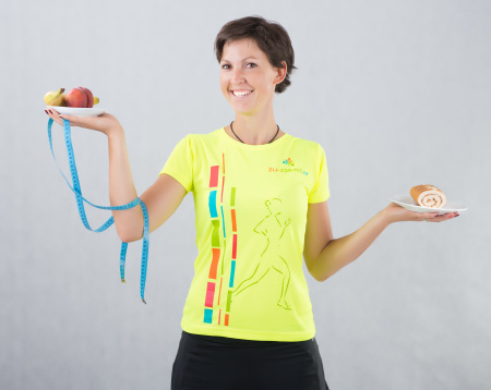 Výživové poradenství Výživové poradenství